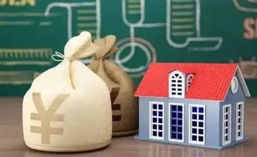 宁波微信提取公积金秒到账（微信提取公积金需要多长时间）